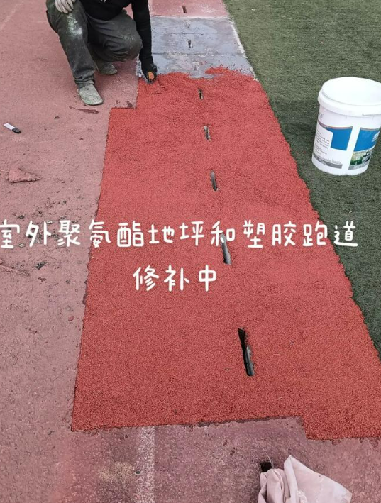 惠州球场翻新・地坪维修・球场改造 全套方案